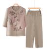 Summer Fashion Set for Middle-Aged & Elderly Women: 2026 New Style Top - Perfect for Mom & Grandma's Mother's Day
