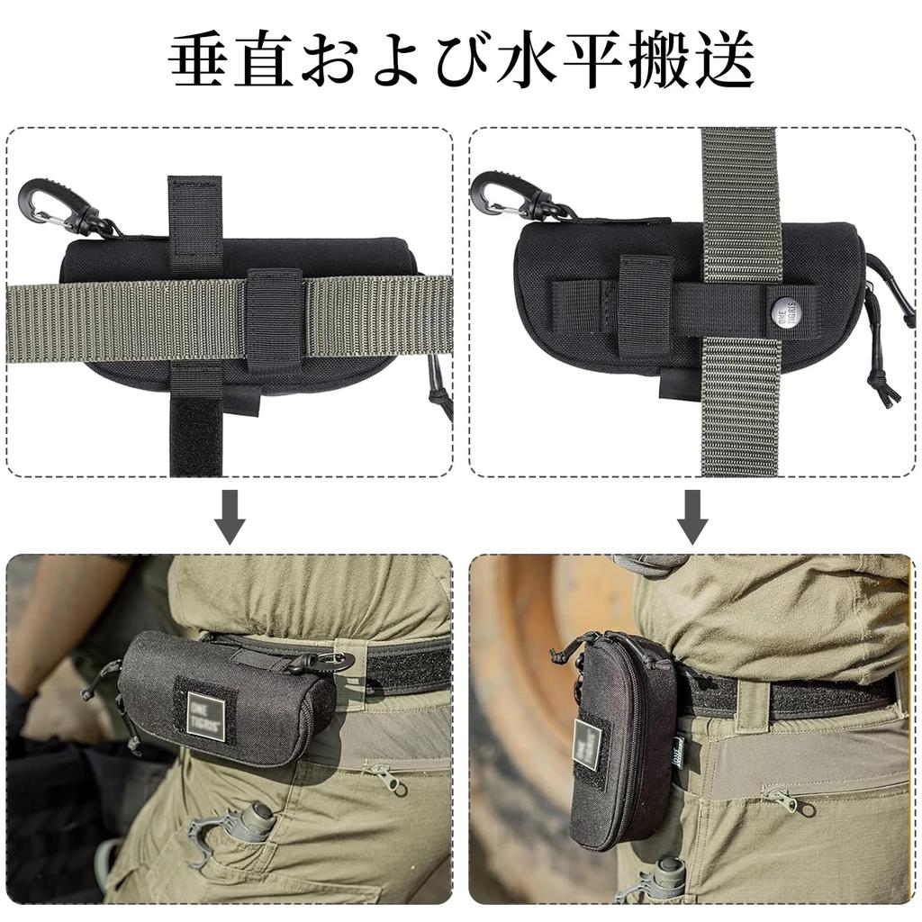 Hard Zippered Sunglasses Protective Eyeglasses Storage Swivel Perfect for Outdoor Activities like Hiking and Black [yowodana] Case, Case, Case,