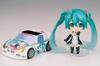 Nendoroid Racing Miku 2011 Returns Sponsor Ver. (personal Benefit)