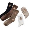 5 Pairs Breathable Embroidered Ankle Socks for Women