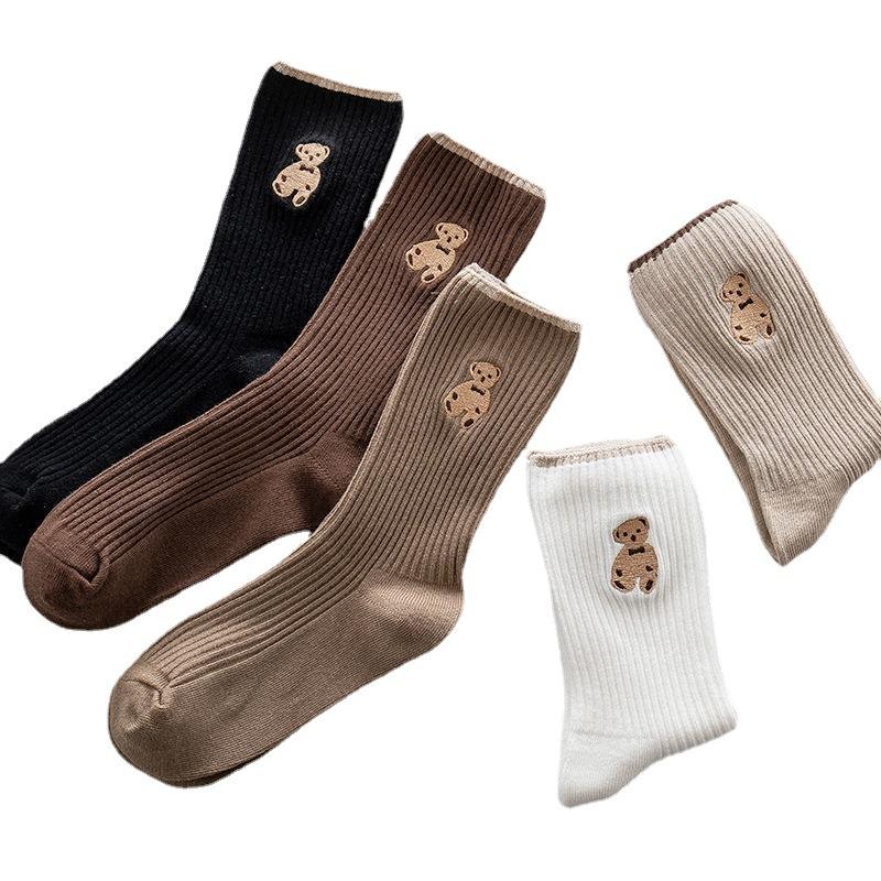 5 Pairs Breathable Embroidered Ankle Socks for Women