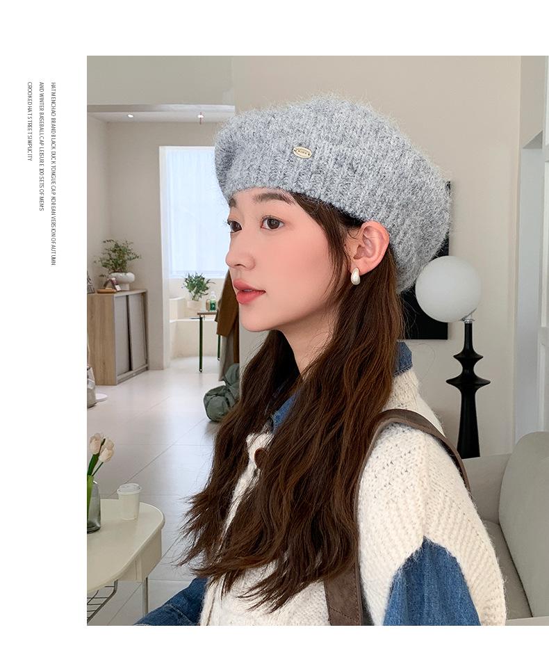 Women's Korean Style Woolen Beret: Versatile, Solid Color, Knitted, Warm, Windproof, with Metal Label for Autumn and Winter