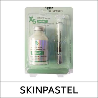 X5 Bakuchiol Creme Ampulle 35ml, Anti-Aging, Koreanische Kosmetik, Kbeauty, Probe