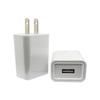 Custom Android 5V/1A USB Fast Charger Adapter (EU/US)