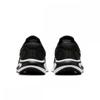 Nike Journey Run Fn0228 001