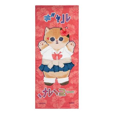 Mofusand GAL Nyan Soft Face Towel ( Gal Is the Best ) Japan NEW