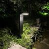 Cheng Yang 7-Series Solar LED Lawn Lights (8-Pack, White Light)