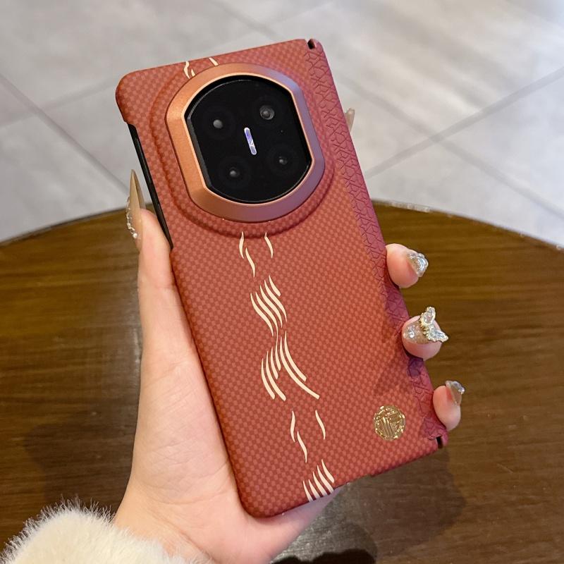 Simple Carbon Fiber Texture Magnetic Phone Case For Huawei Mate X7 X6 X5 X3 Frosted Hollow Out Wireless Charging Matte PC Cover