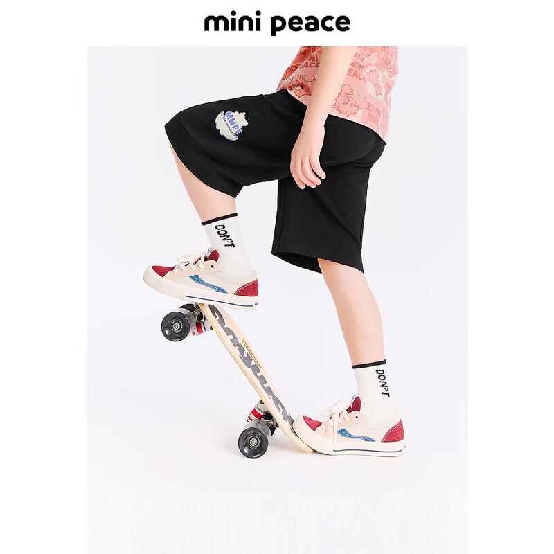 MiniPeace Boys Summer Knit Shorts FAGJF2264 M