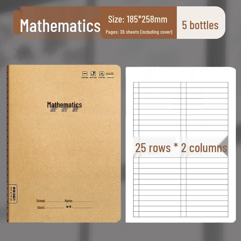 16K Composition Notebook: Primary and Junior High English Practice, 4 Lines 3 Spaces