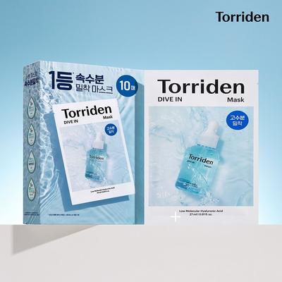 Maschera all'Acido Ialuronico a Basso Peso Molecolare Dive-in 27ml (10 fogli)