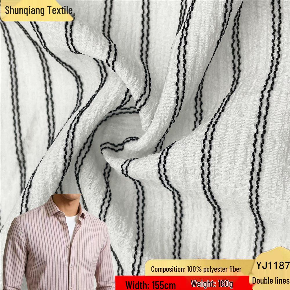 Textured Jacquard Striped Polyester Knit Shirt Fabric Sample Version (20 yuan/meter)
