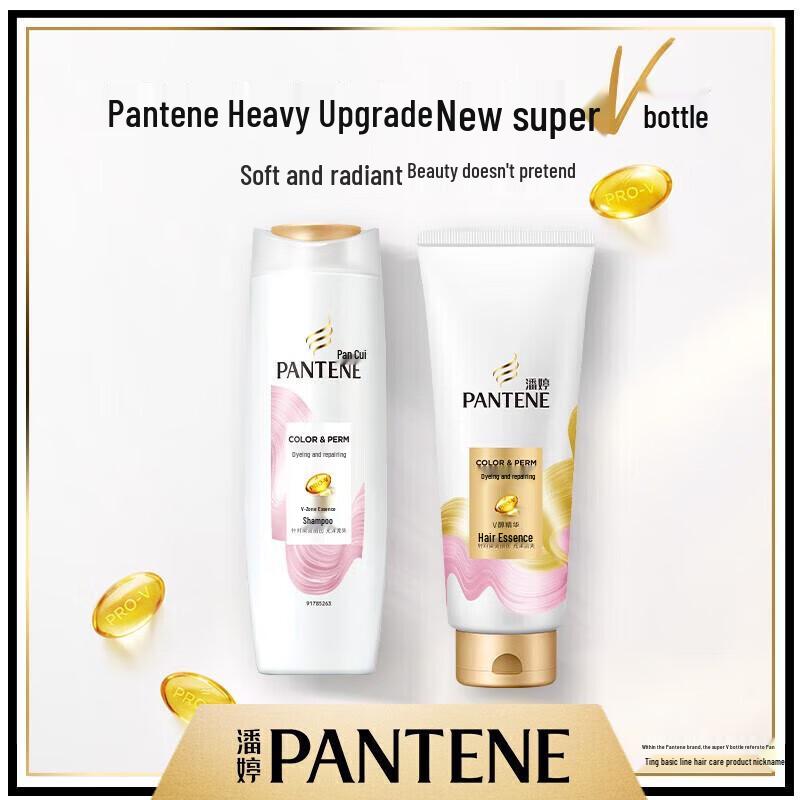 Pantene Dyed & Permed Repair Hair Conditioner