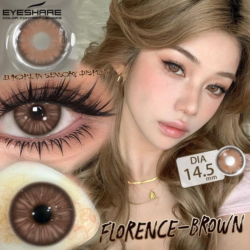 EYESHARE 1 Pair FLORENCE Series Contact Lenses for Eyes 14.5mm Gray Brown Natural Lens Beauty Pupils for Satuden