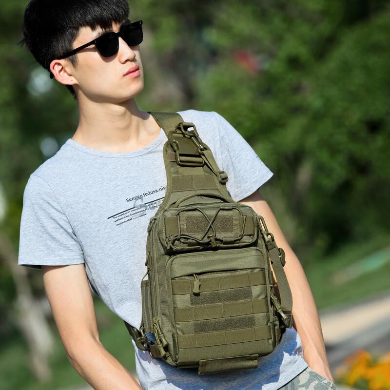

Oeny Tactical Fishing Chest Bag 20L