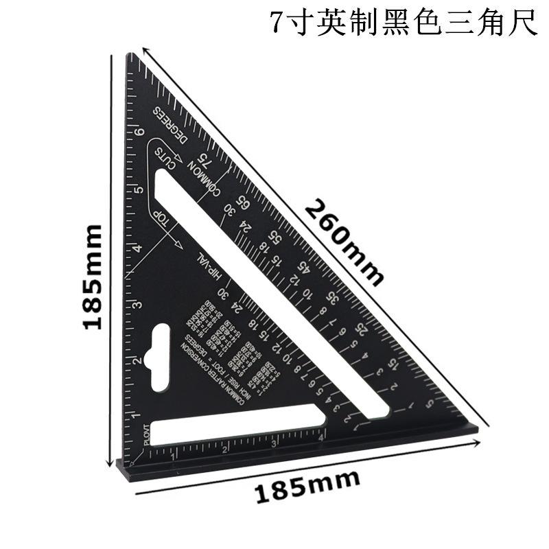 7'' Triangle Angle Protractor Aluminum Alloy Measuring Ruler Miter For Framing Building Carpenter Measuring Tools