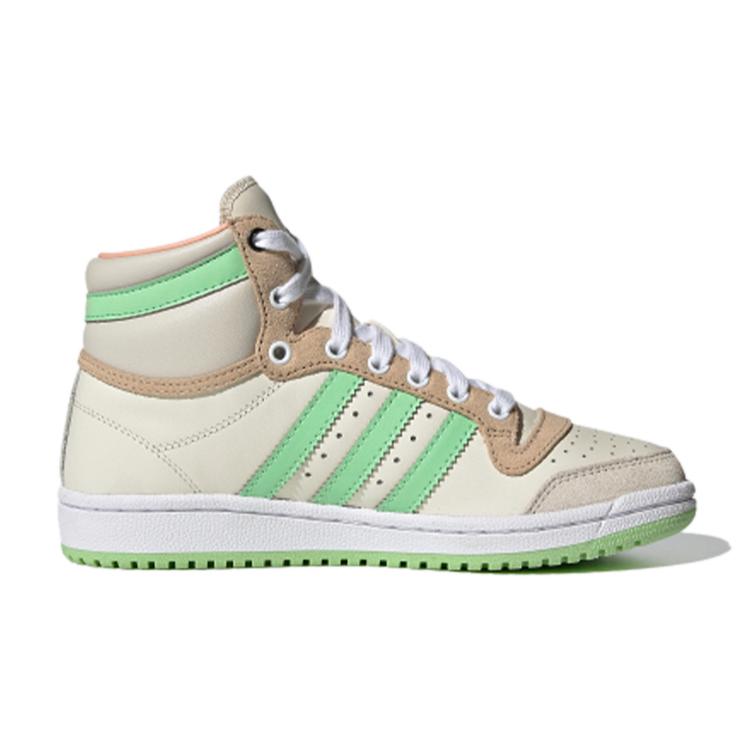 Adidas Top Ten Hi Star Wars The Mandalorian The Child GS GZ2746