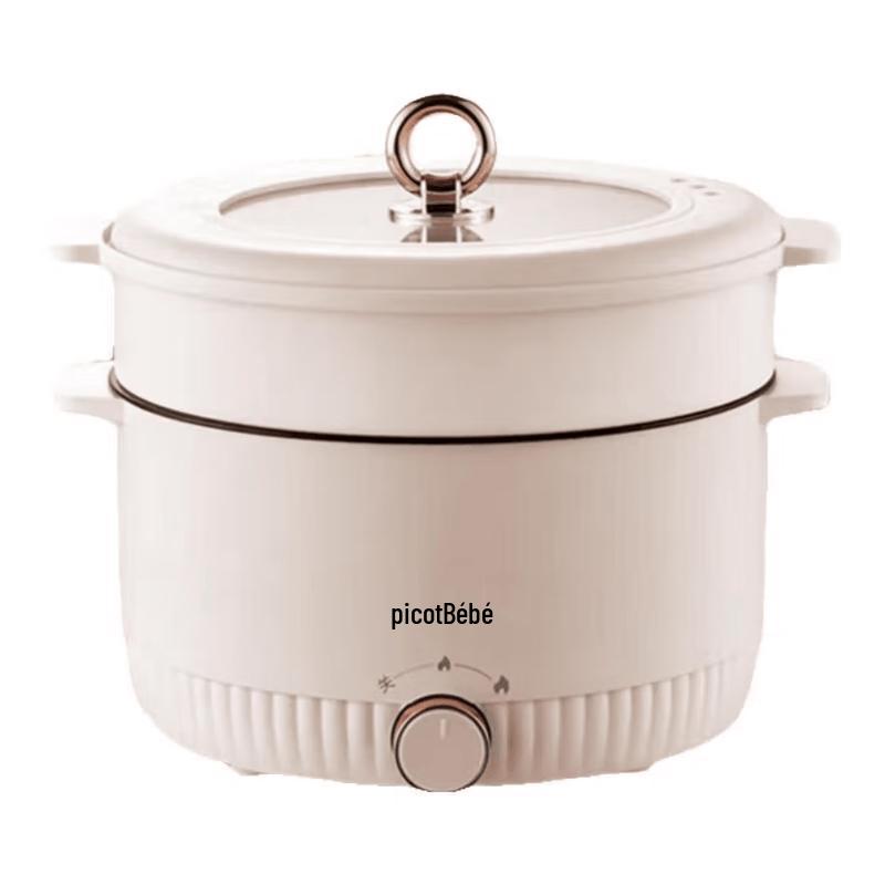 Picot Multi-function Electric Hot Pot