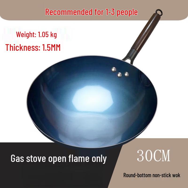 

ZISIZ Fine Iron Non-stick Wok
