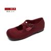 Sheepskin Version~ Genuine Leather Retro Small Man Inner Height Increase Red Light Mouth Single Shoes Women's Cross Belt Mary Jane Small Leather Shoes
