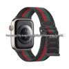 Compatible Double-Loop Nylon Watch Band for Apple Watch (iWatch987)