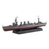 Fujimi 1/700 KanNEXT Series No.18 Japan Navy Light Cruiser Tama Showa 19 Operation Jie Plastic Model Kit