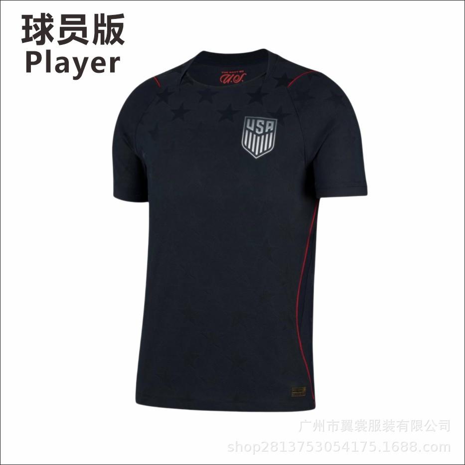 2026 USA-Canada-Mexico World Cup USA Team Away Jersey No. 10 Pulisic Football Shirt Wholesale Player Edition S