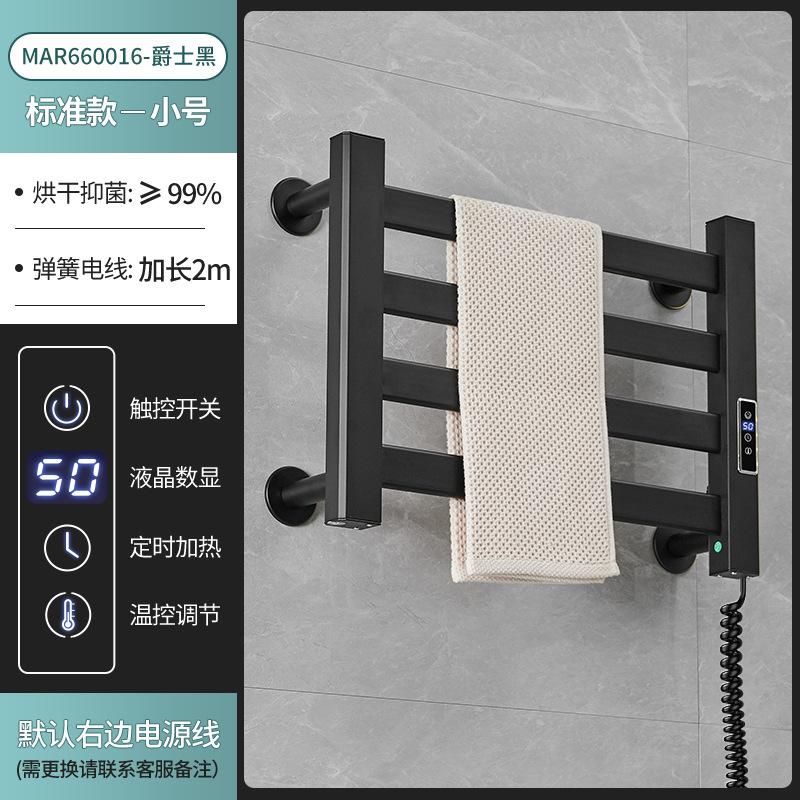 

Electric Towel Rack, White Carbon Fiber Bathroom Storage Rack, Smart Drying Rack for Hotel Bathrooms Convenient and Space-saving