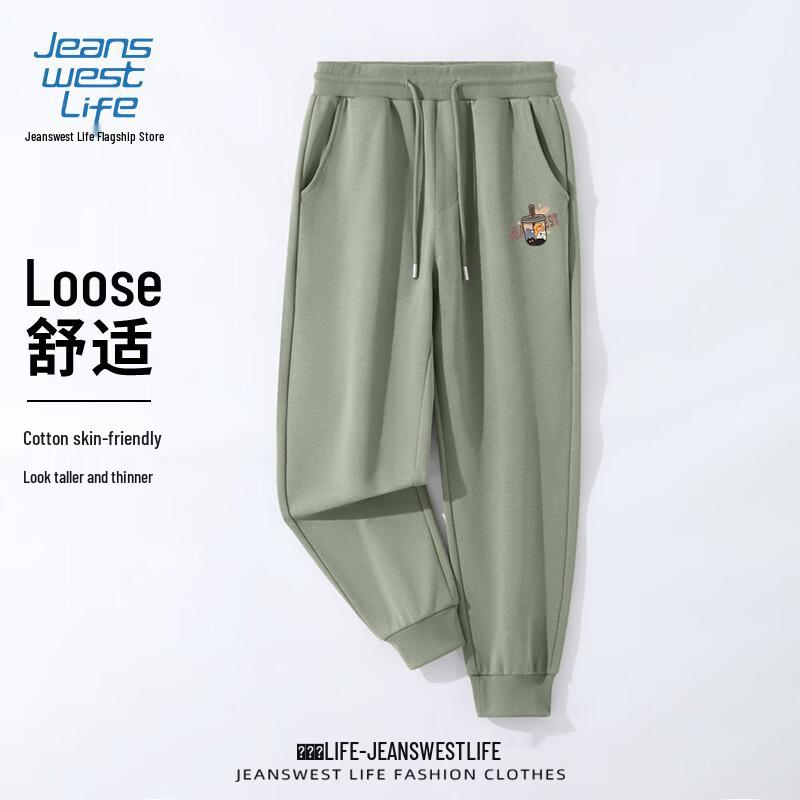 JEANSWEST LIFE Men's Relaxed Fit Jogger Pants