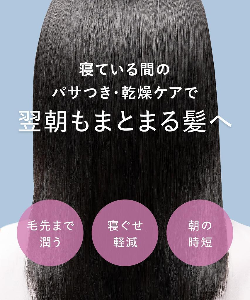 YOLU Shampoo Calm Night Repair Damage Care Night Beauty Dense Repair Friction Reduction Skin Care Moist Neroli & Peony Scent
