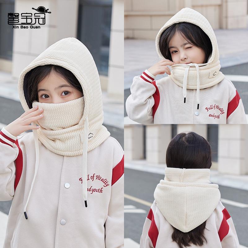 Children's Hats, Masks, Scarves, Integrated Hats, Winter Boys and Girls Fleece Ear Protectors, Pullover Hats, Cold Protection and Warmth