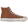 Converse All Star Abrasion Resistant High top Canvas Shoes Unisex Brown 31313450-215