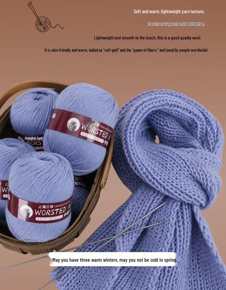 290g Pack of Hand-Knitted Classic Wool Yarn Balls - Medium Thickness for DIY Hats, Scarves, Sweaters, and Coats
