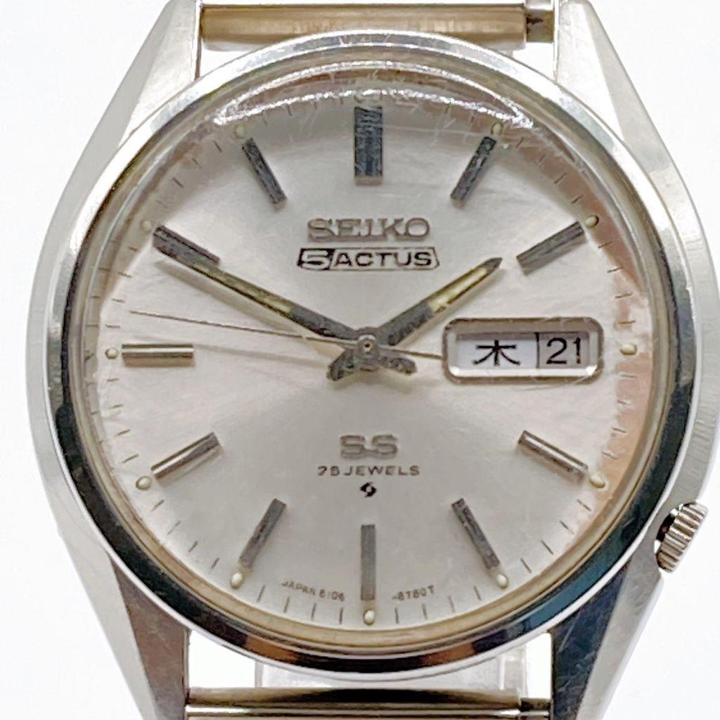 Used 311 SEIKO 5 ACTUS Men's Watch Automatic SS Day Date 25 Jewels Vintage Antique