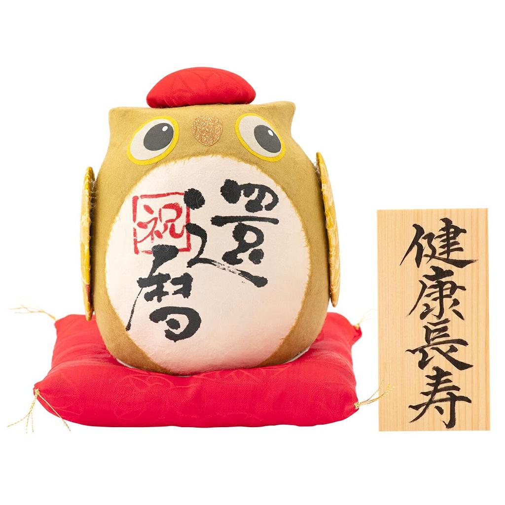 FUN fun 60th Birthday Celebration Longevity Celebration Owl with Wooden Tag for Health and Longevity Ryukodo Gift Owl, [Authentic Product]