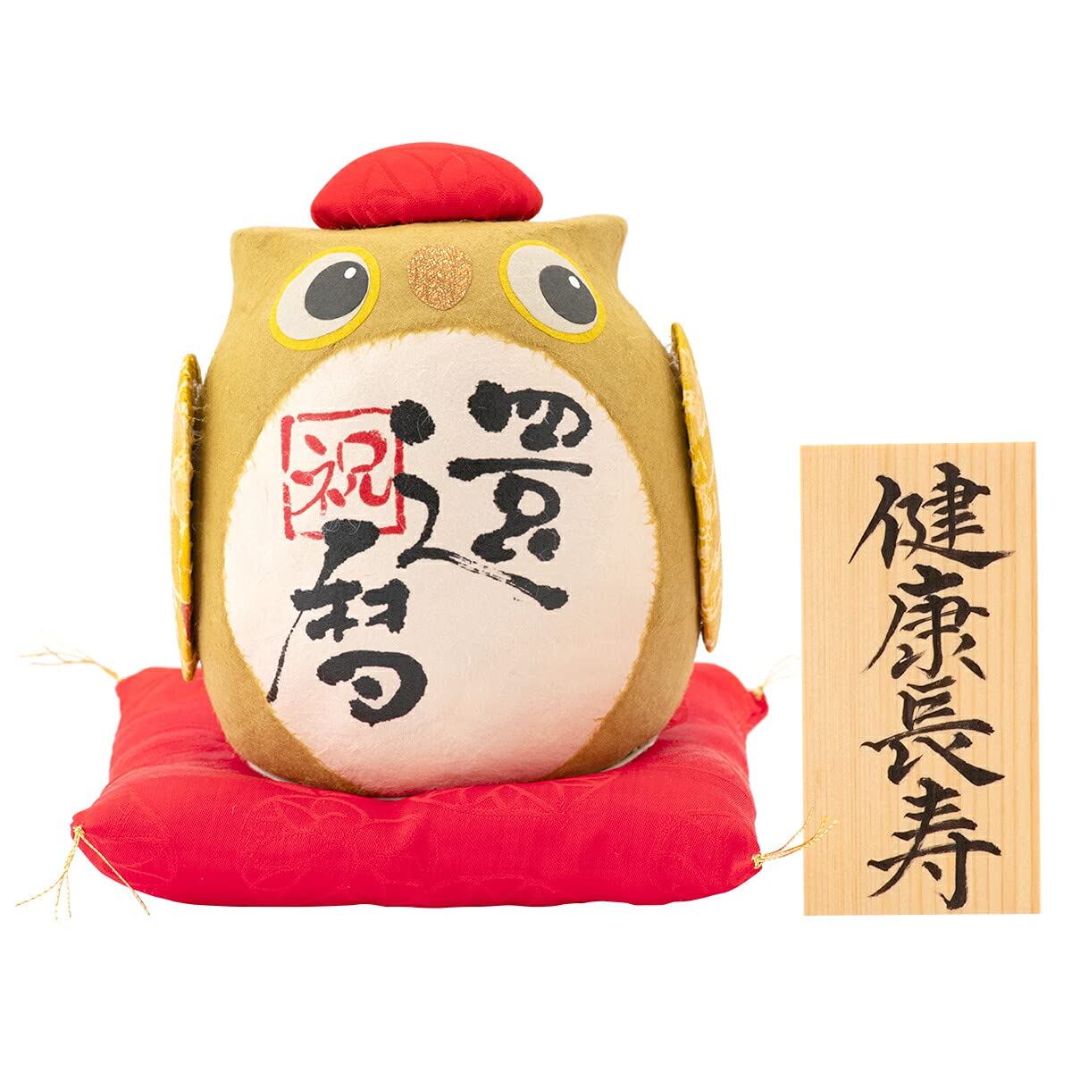 

ВЕСЕЛЫЙ веселое празднование 60-летия Празднование долголетия Сова с деревянной биркой для здоровья и долголетия Подарок Ryukodo Сова, [Аутентичный продукт]