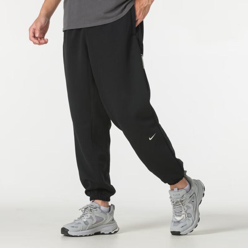 Nike Men's Basketball Knit Pants FZ0225