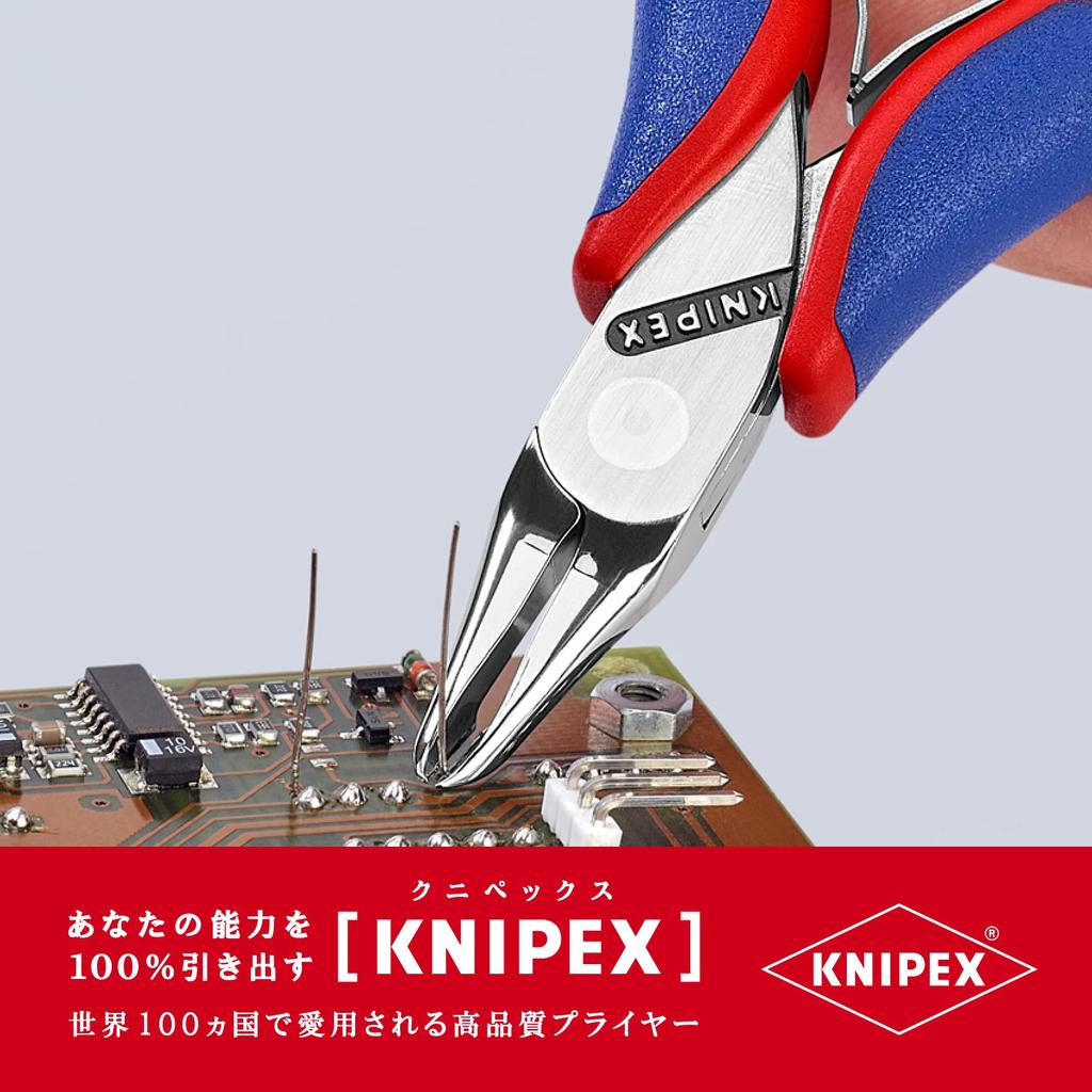 KNIPEX Electronics Assembly Pliers 3632-125