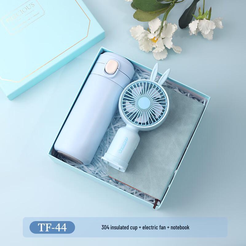 A1 Cooling Gift Set TF-44 Insulated Mug, Fan & Notebook