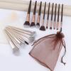9 makeup brushes set, mesh sandbag, eye brush, loose powder brush, fan brush, highlight blush, detail brush, beauty tool.