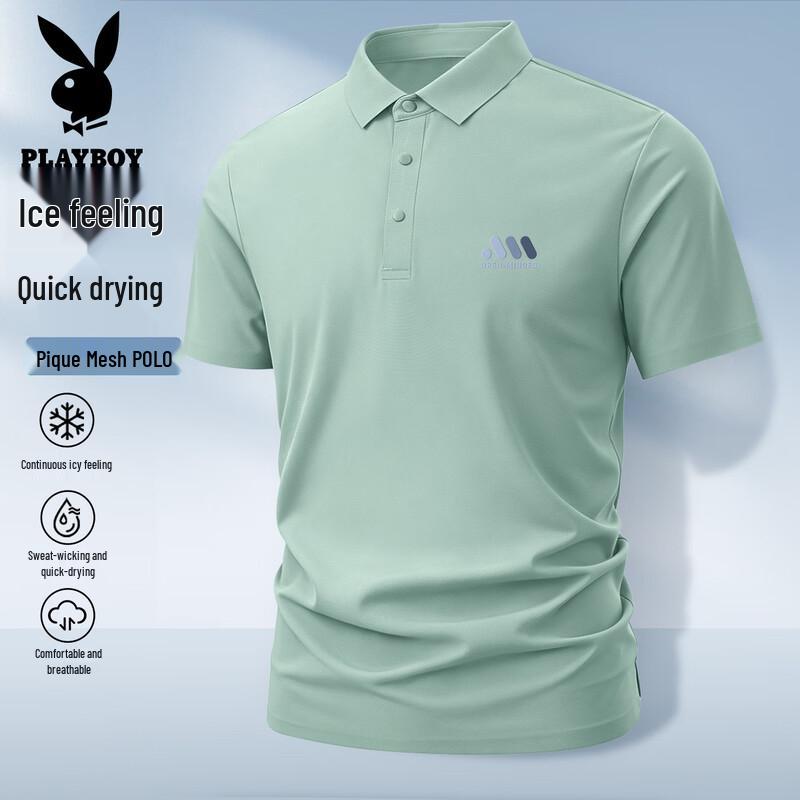 

Playboy Men s Ice-Feel Breathable Polo Shirt L (175)