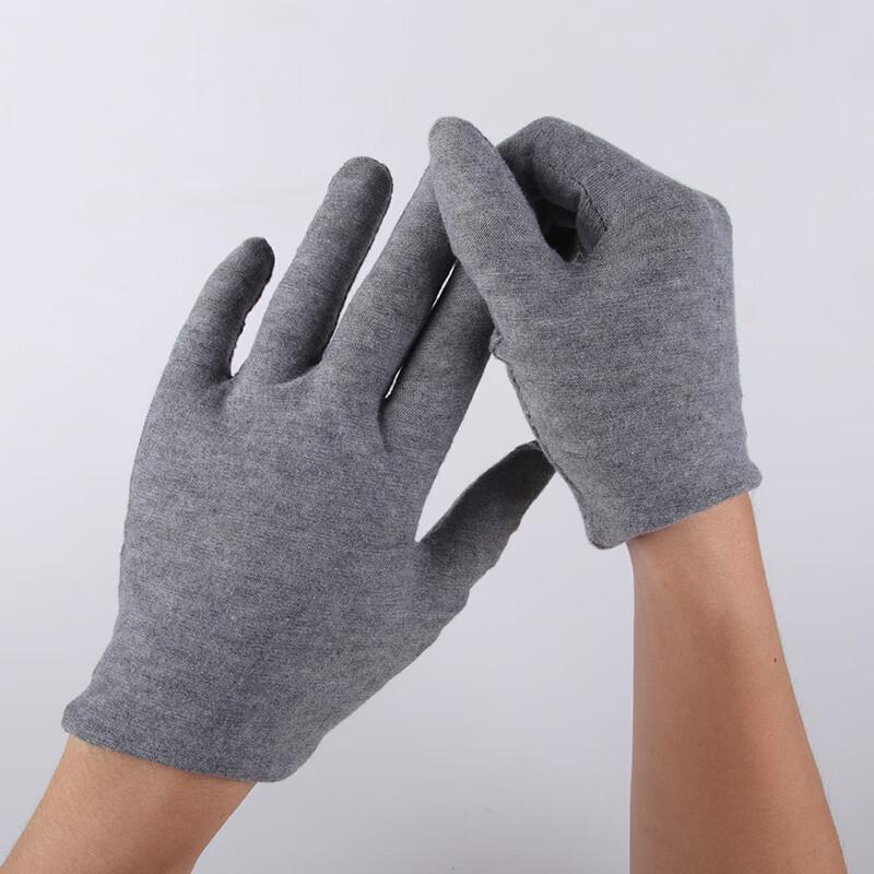 

Lantang Versatile Work and Handling Gloves