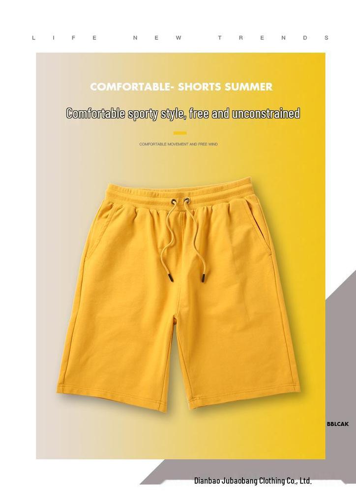 Men's Versatile Korean Style Solid Color Cotton Shorts - 260g Summer Casual Five-Point Pants