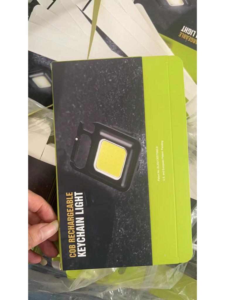 TikTok USB Keychain COB Work Light - Outdoor, Car Repair, Emergency, Household Use