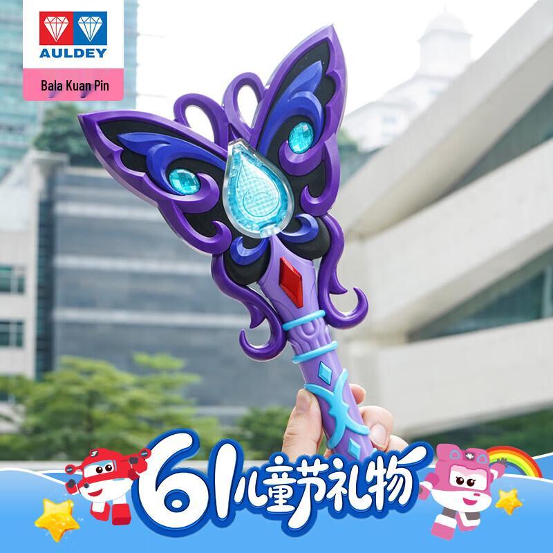 AULDEY Balala the Fairies Dark Magic Wand Toy
