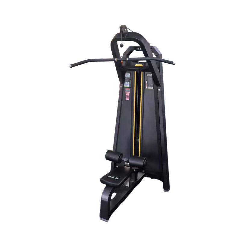 Lat Pulldown Machine