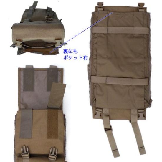 Karrimor SF Double Omni Side Pocket (Olive, M0090a)