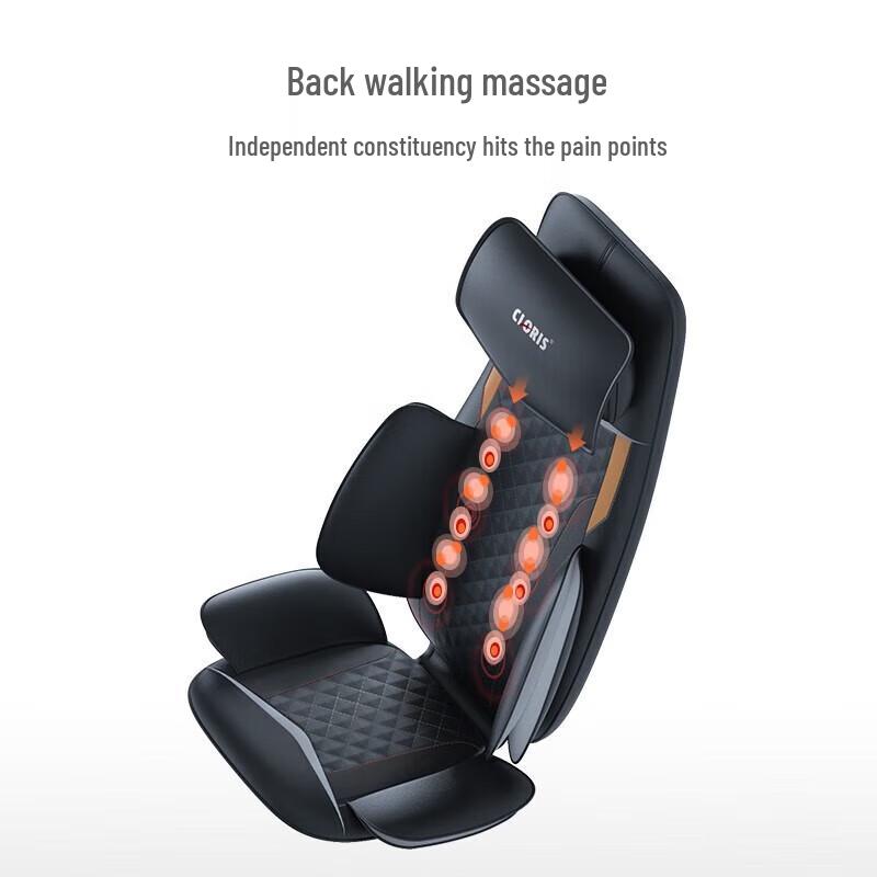 

CLORIS Car & Home Dual-Use Airbag Kneading Massage Mat