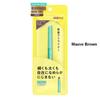 dejavu - Lasting Fine Cream Pencil