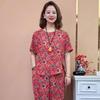 LangSha Women's Plus Size Ice Silk Short Sleeve Casual Set